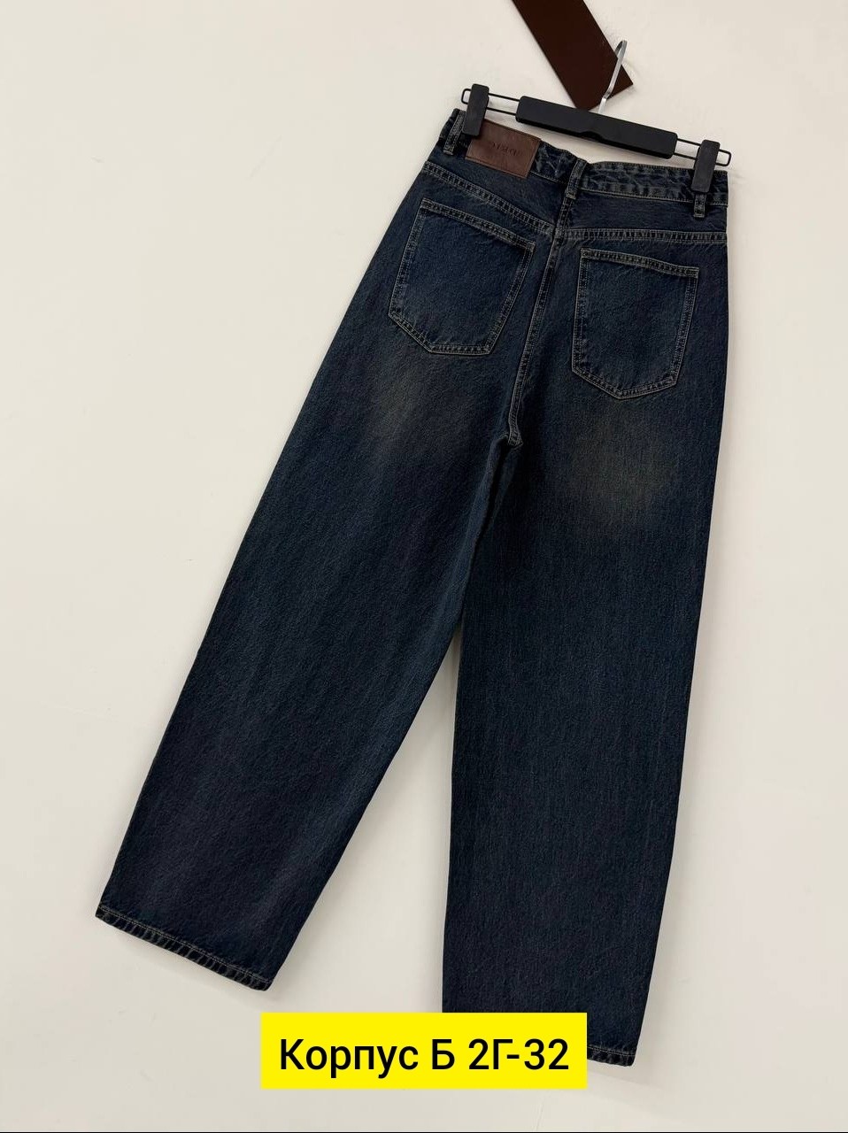 джинсы женские,джинсы,джинсы багги женские,джинсы широкий,свободные джинсы