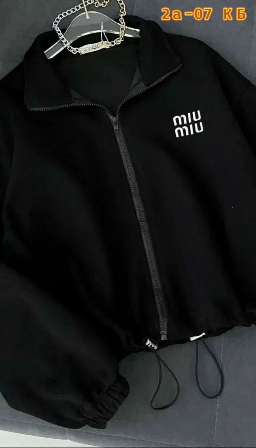 женская кофта,кофта на замке,одежда толстовка,женская толстовка,одежда кофта