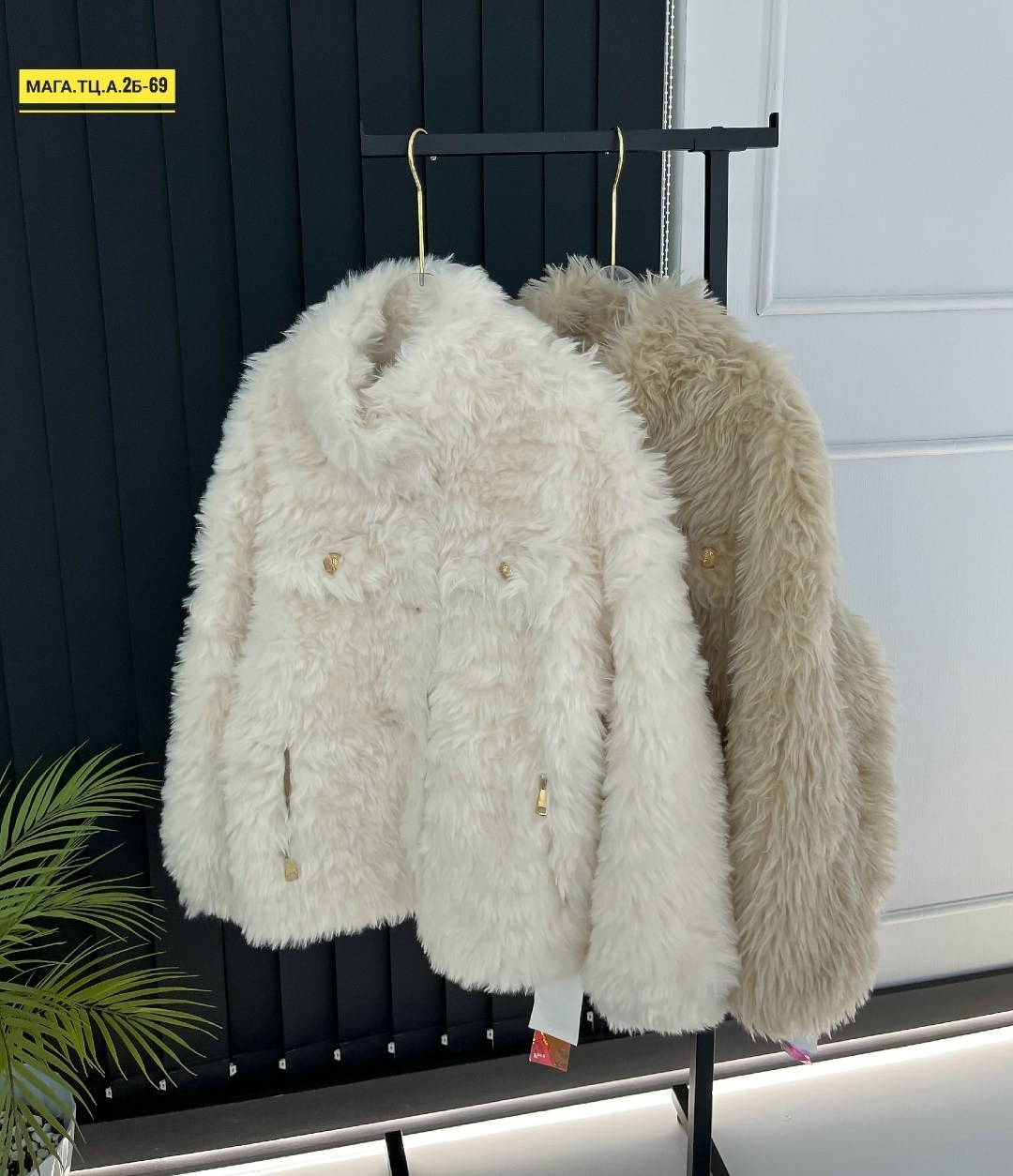 куртка из искусственного меха,куртка женская из искусственного меха,пальто из искусственной овечьей шерсти,меховая куртка,зимние женские куртки из искусственного меха