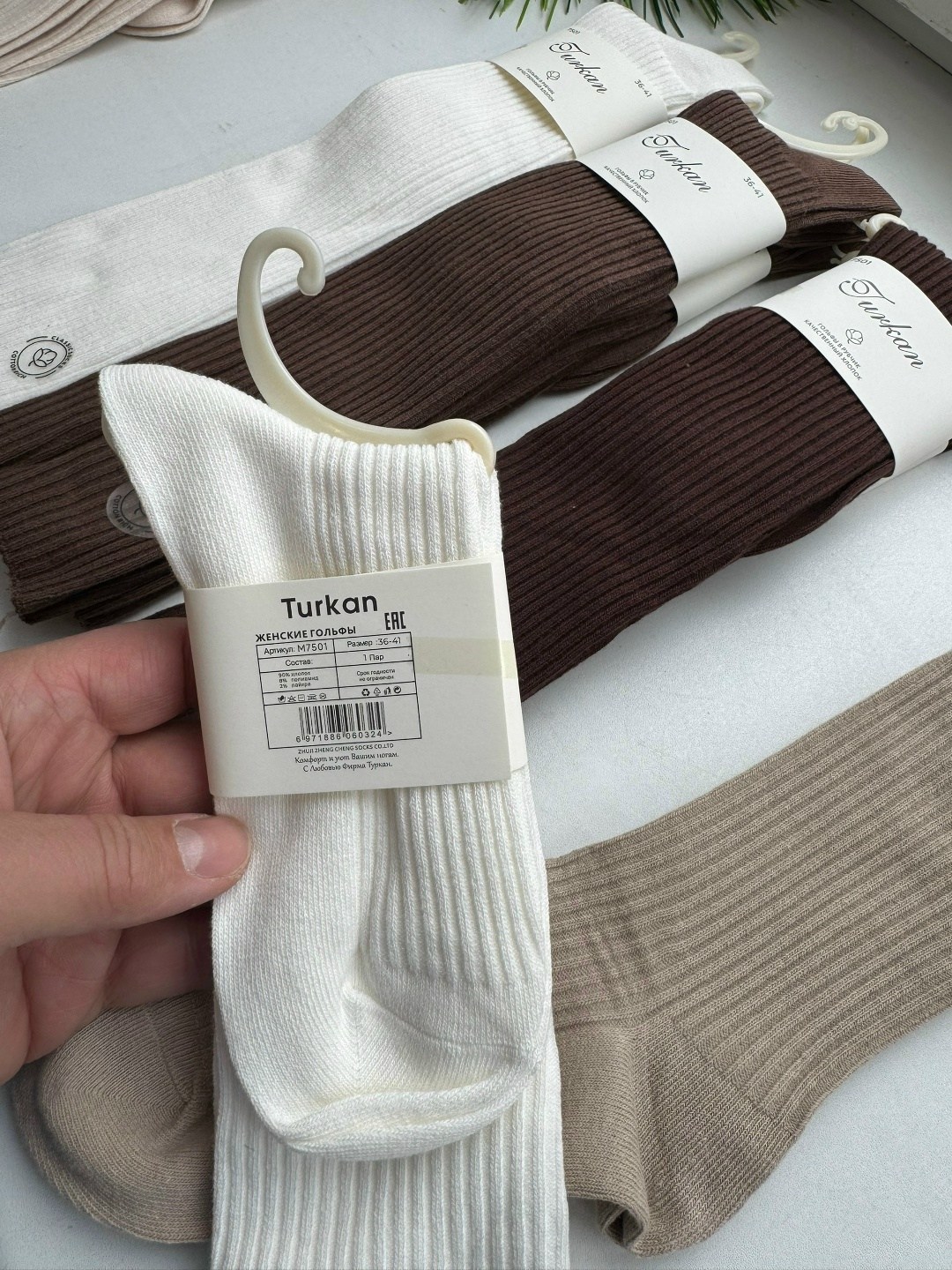 носки женские,хлопковые носки,носки,женские хлопковые носки,женские хлопковые носки 10 пар