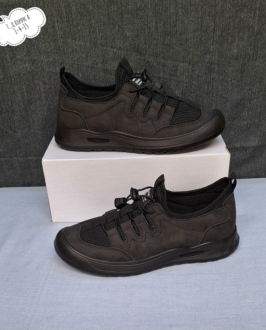 ,мужские повседневные кроссовки,кроссовки на тонкой подошве мужские,мужская ,повседневные кроссовки