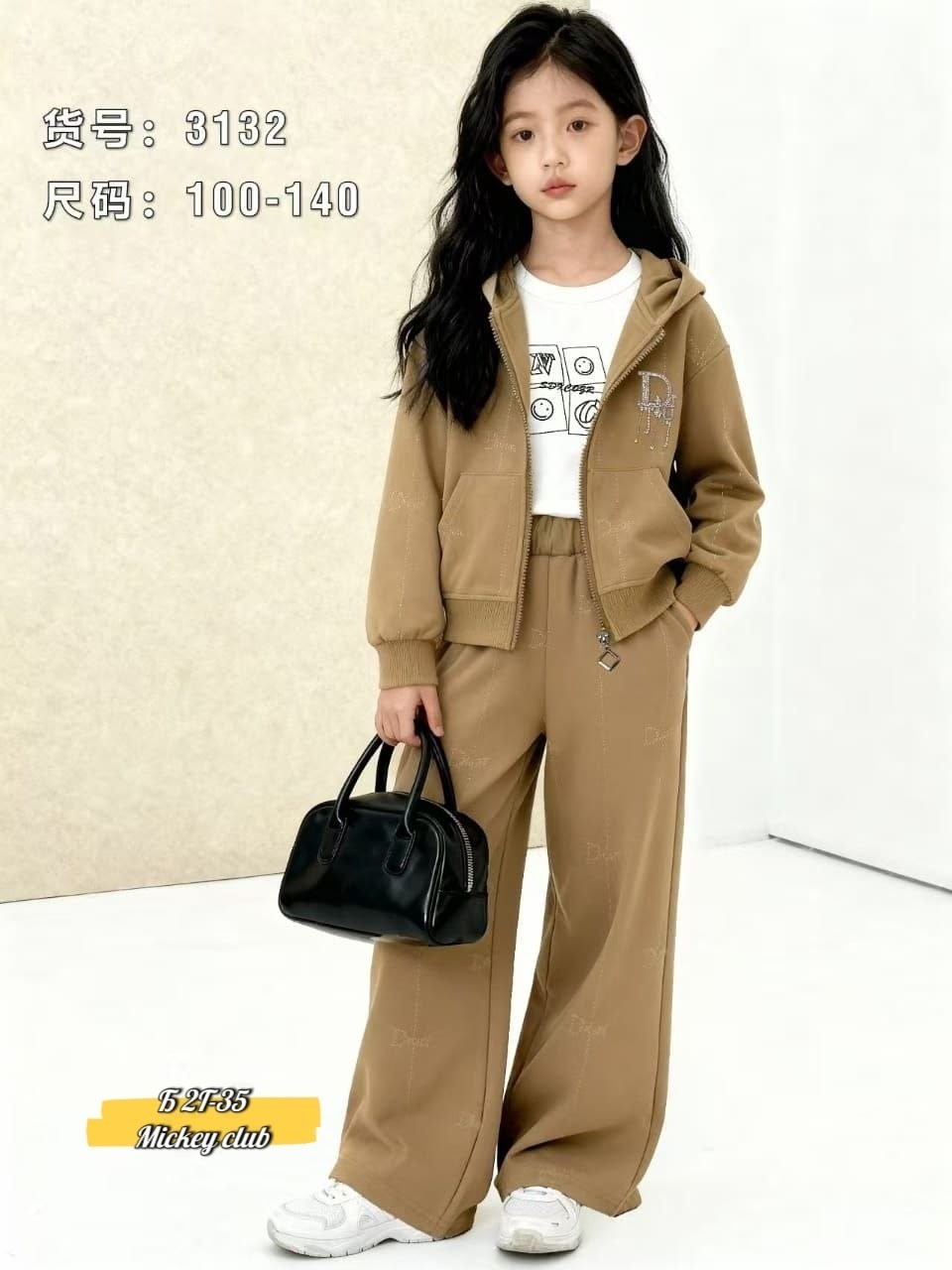 спортивный костюм для девочек,весенний спортивный костюм для девочек 2026,одежда для девочек,костюм для девочек,весенний спортивный костюм для девочек 2026