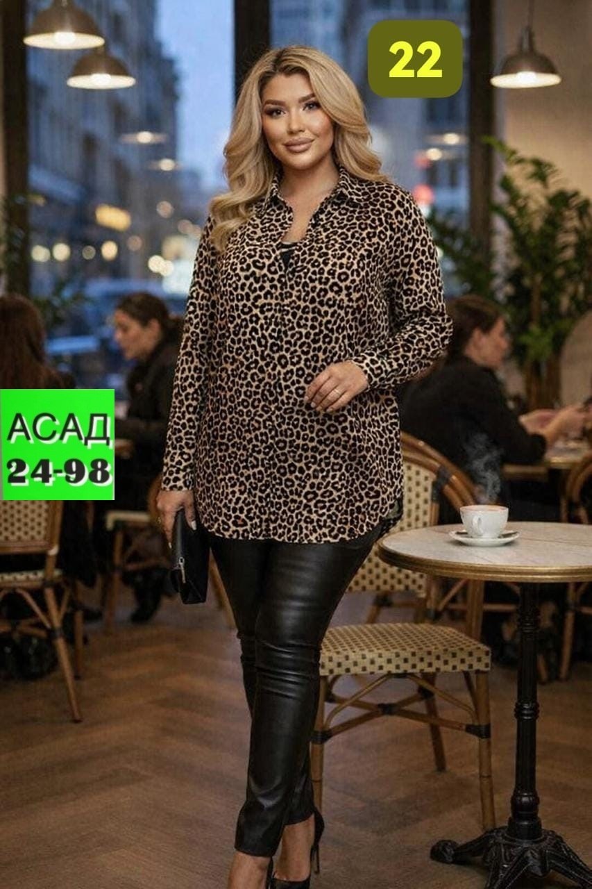 блузка женская,блузка женская больших размеров,кофта женская,туника женская большие размеры,туника женская