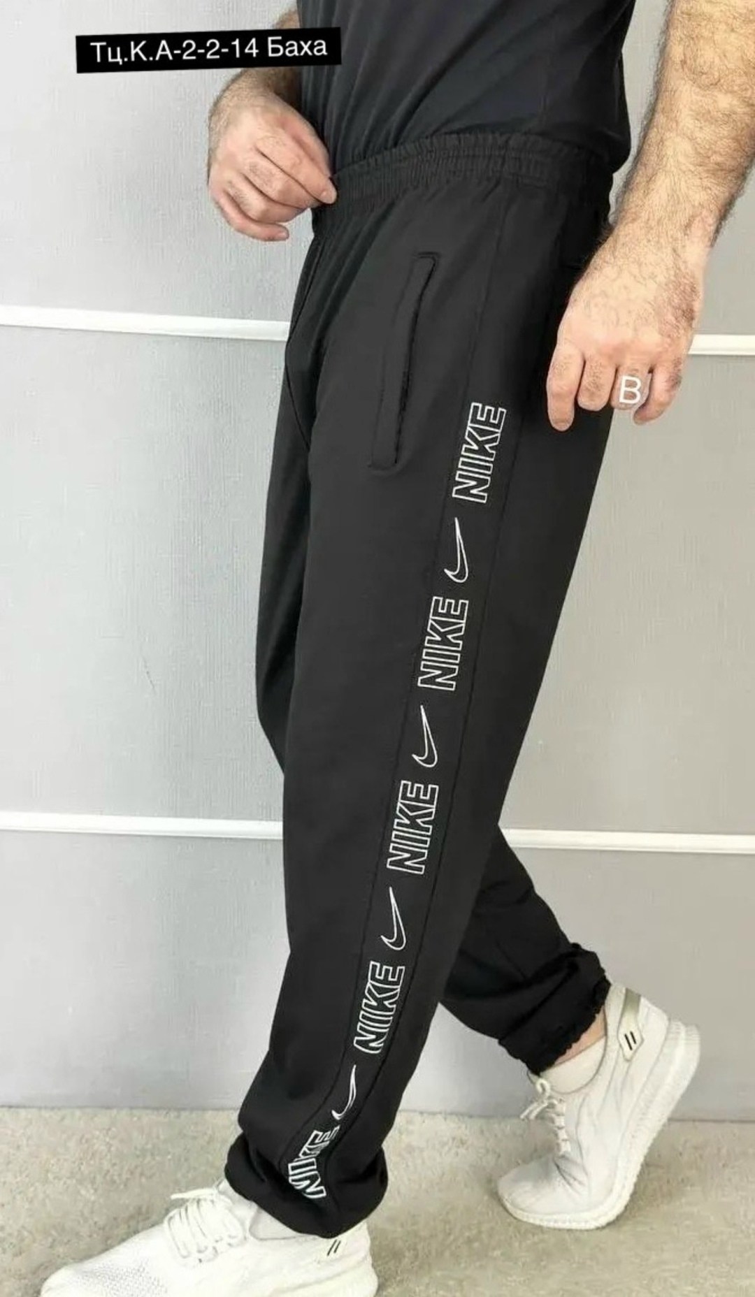 kappa брюки спортивные,спортивные штаны каппа,штаны каппа,спортивные штаны kappa,штаны kappa