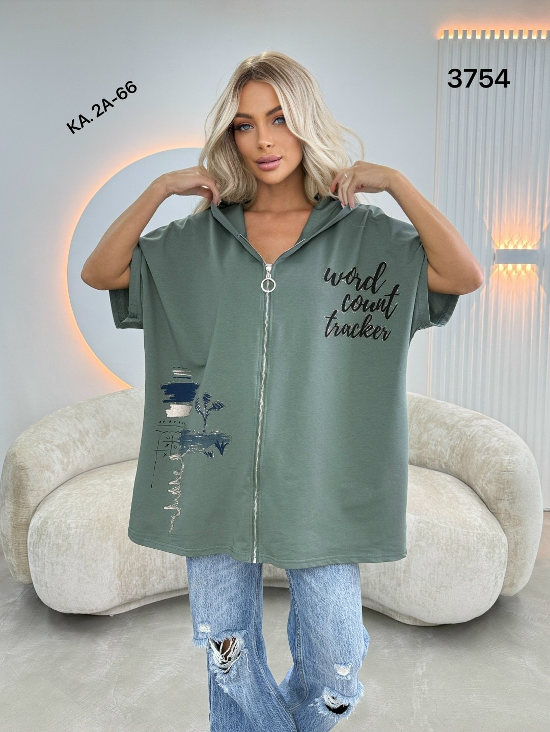 кардиган женский,женская кофта,кардиган,кофта кардиган,толстовка женская