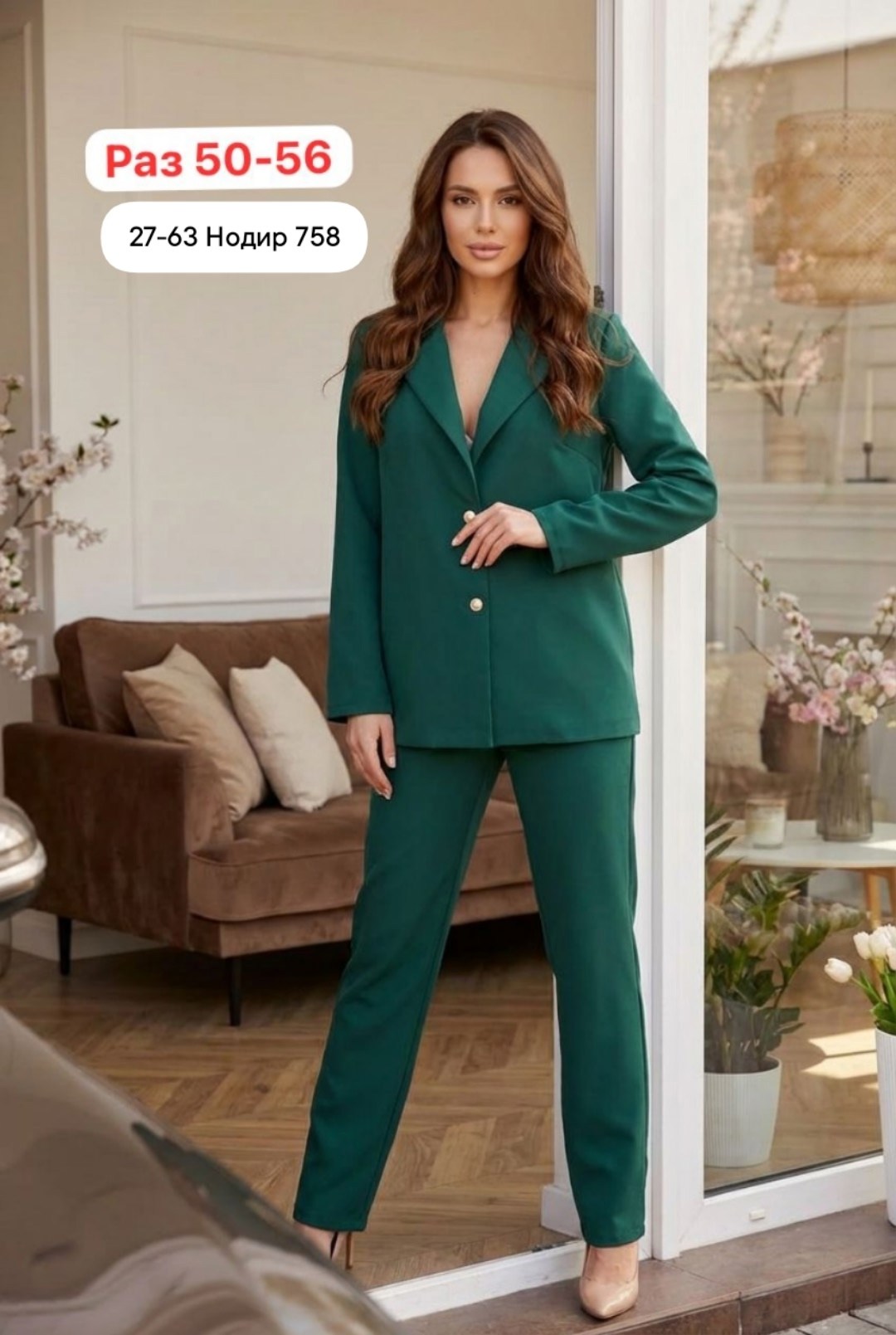 костюм классический брючный bloom&be,брючный костюм ayze 72630 синий,костюм брючный 2147 синий alani,estaline костюм брючный женский,женские костюмы брючные классика