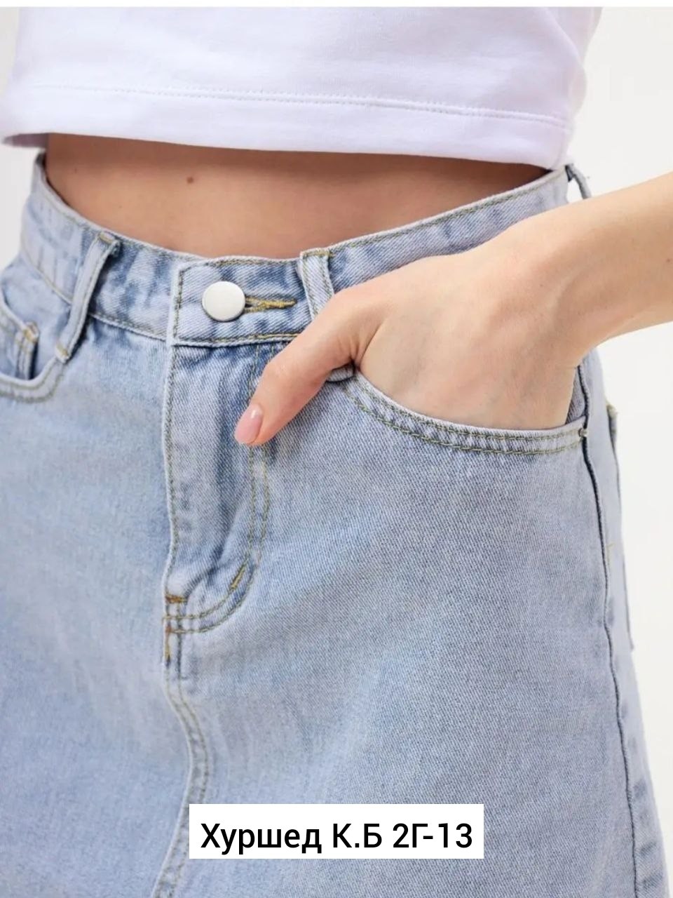 женские джинсовые юбки,юбка джинсовая,юбка джинс,джинсовая женская юбка в голубом цвете mark formelle 07624688,джинсовая мини юбка