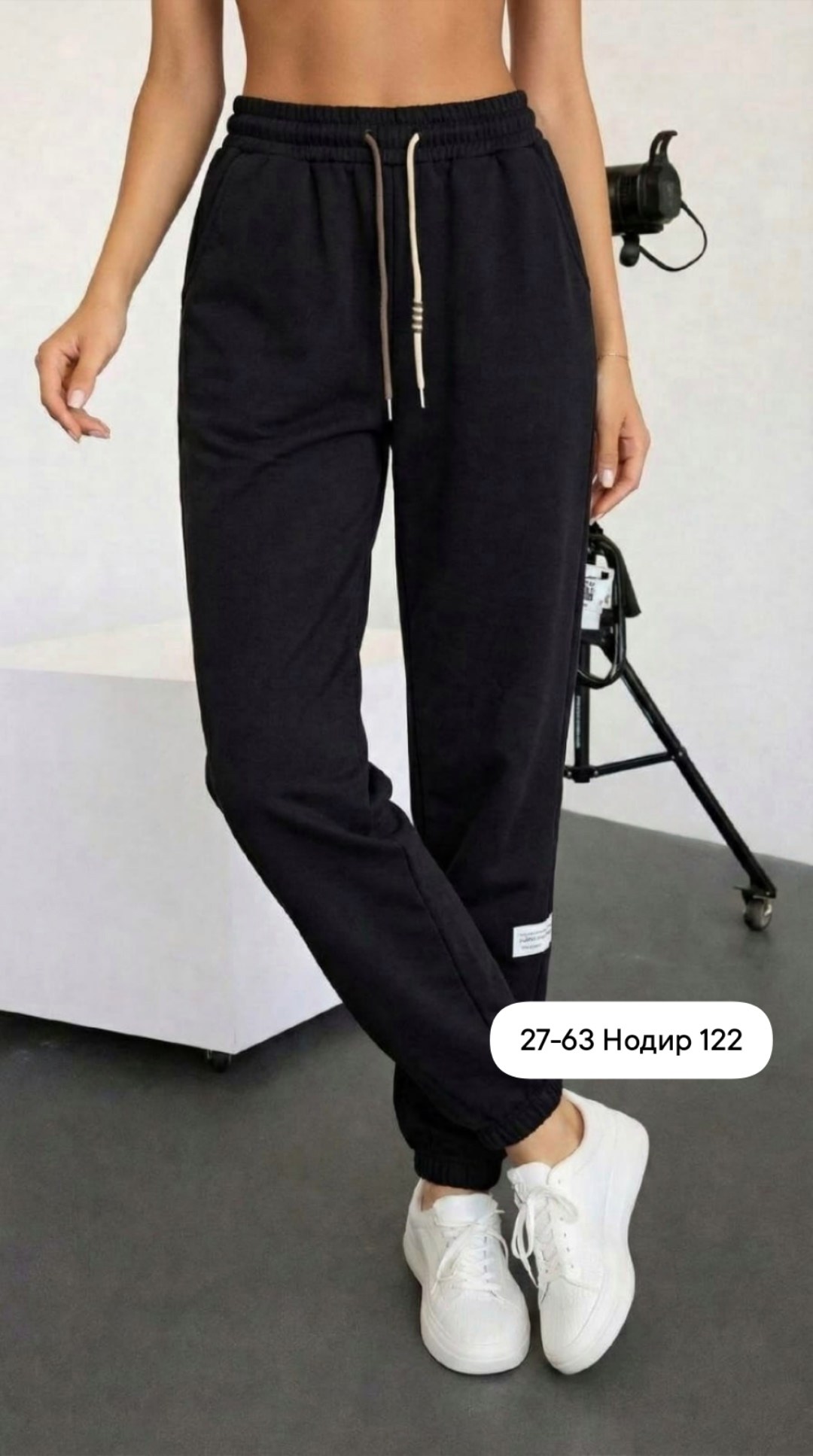 штаны спортивные,брюки спортивные,спортивные джоггеры,джоггеры женские спортивные штаны,женские джоггеры