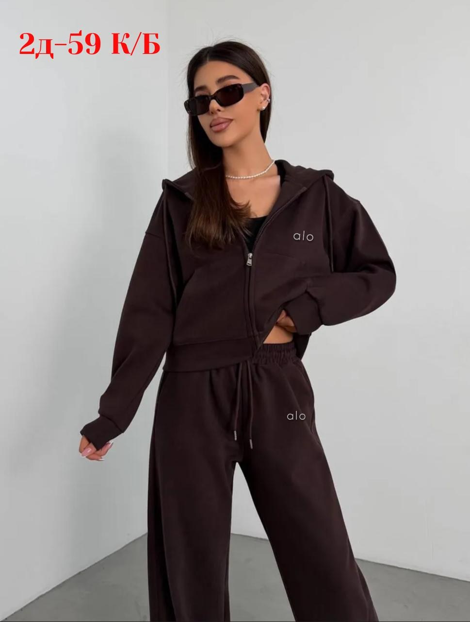 костюм повседневный спортивный,костюм женский спортивный с зип худи,костюм спортивный,серый спортивный костюм,костюм повседневный