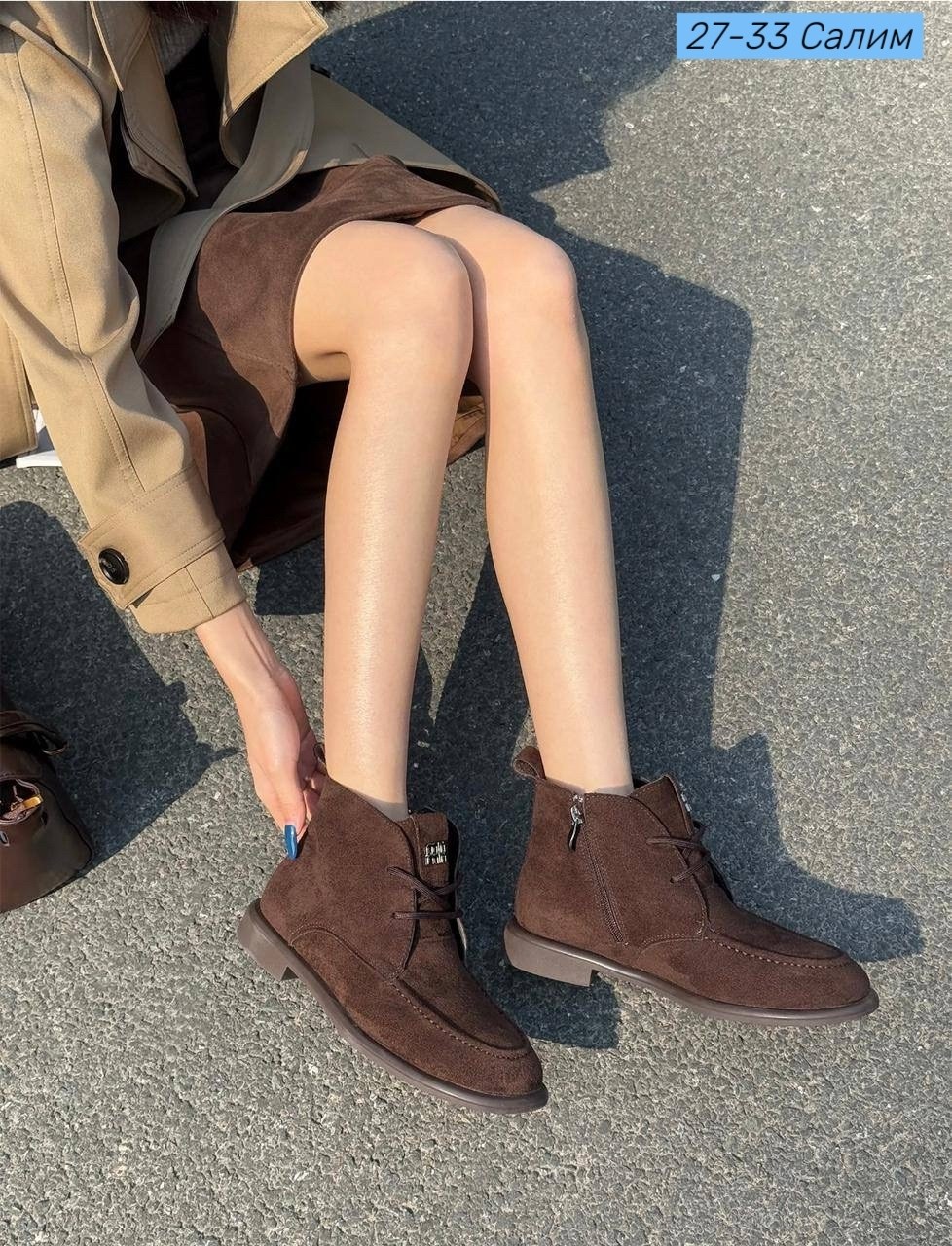 ,женская ,ботинки женские,обуви,мужские ботинки