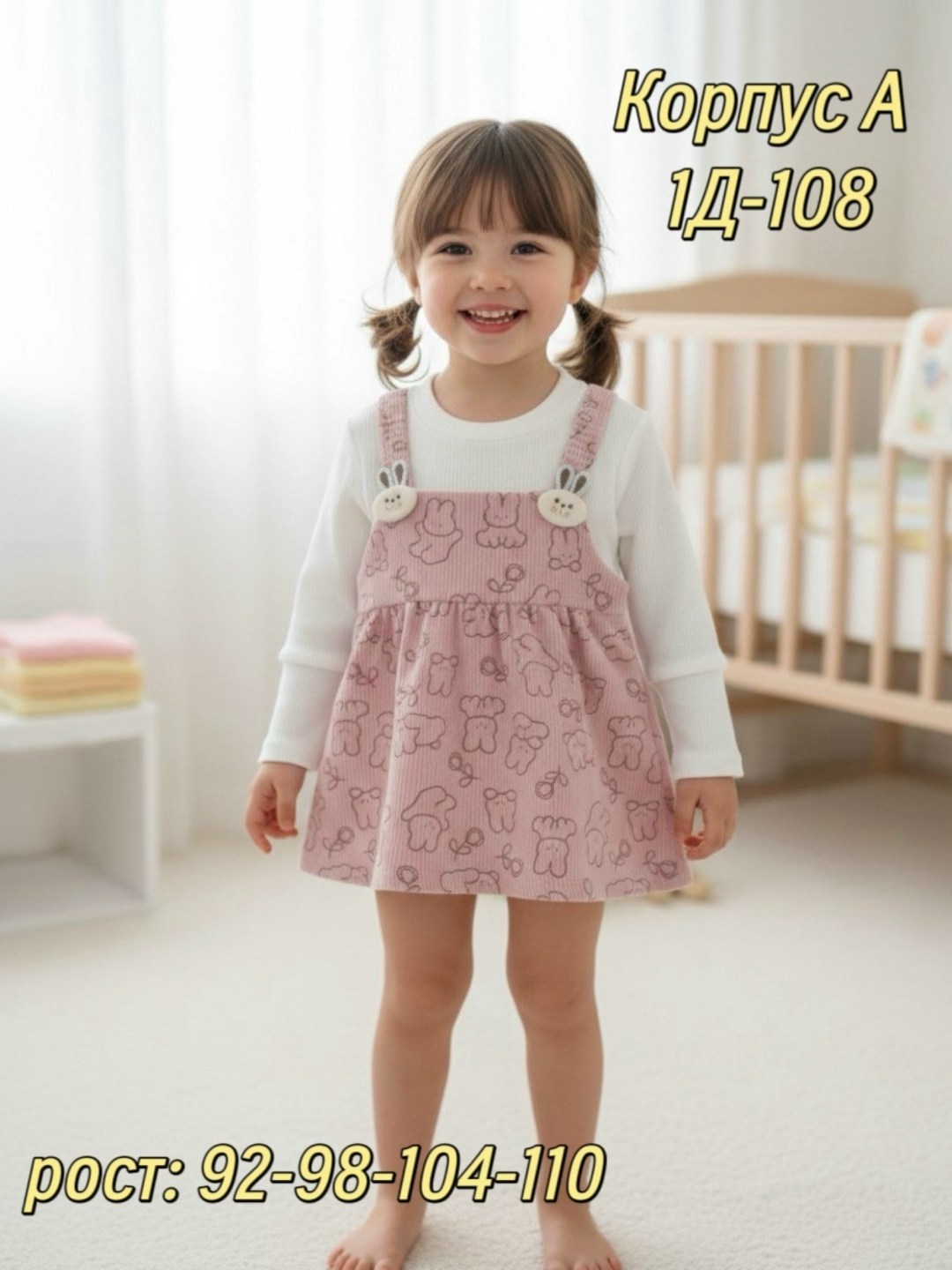 платье для малыша,платье для девочек,платье для маленьких девочек,детское платье,детское платье для девочек