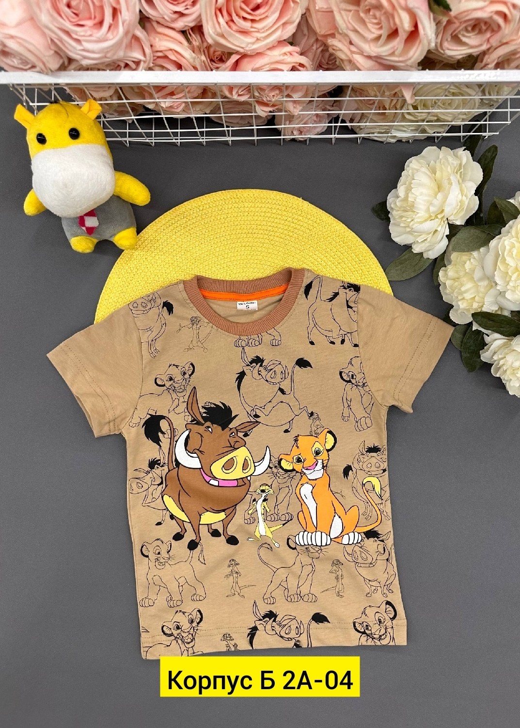 футболки детские,детская футболка,футболки для мальчика,футболки для детей, детская одежда