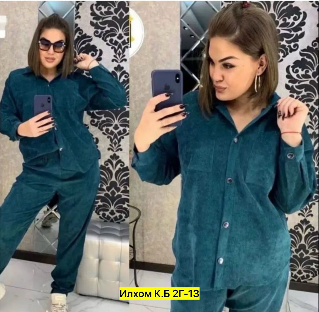 костюм с рубашкой,костюм из микровельвета женский,костюм с брюками,костюм повседневный вельветовый,женские костюмы