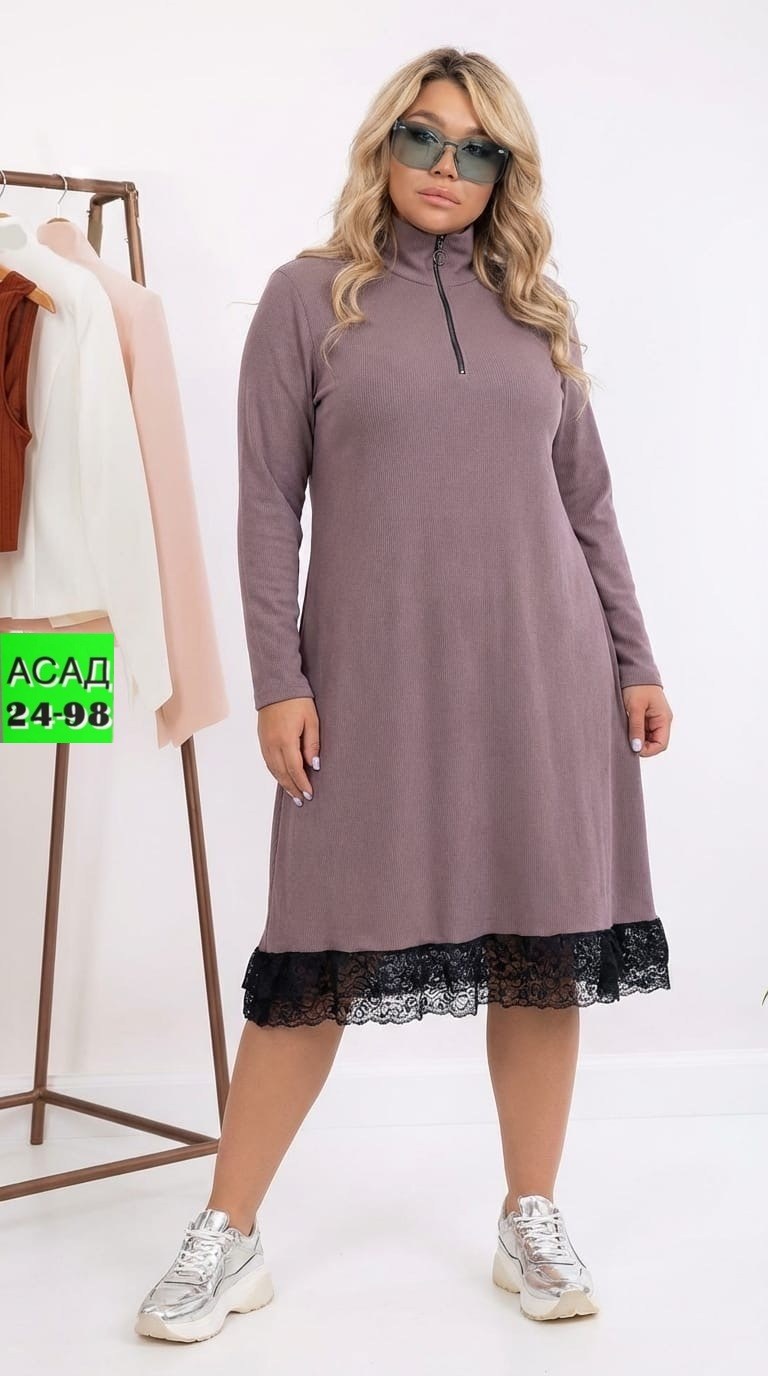 платье женское больших размеров,платье,платье большие размеры,платье женское,нарядное платье