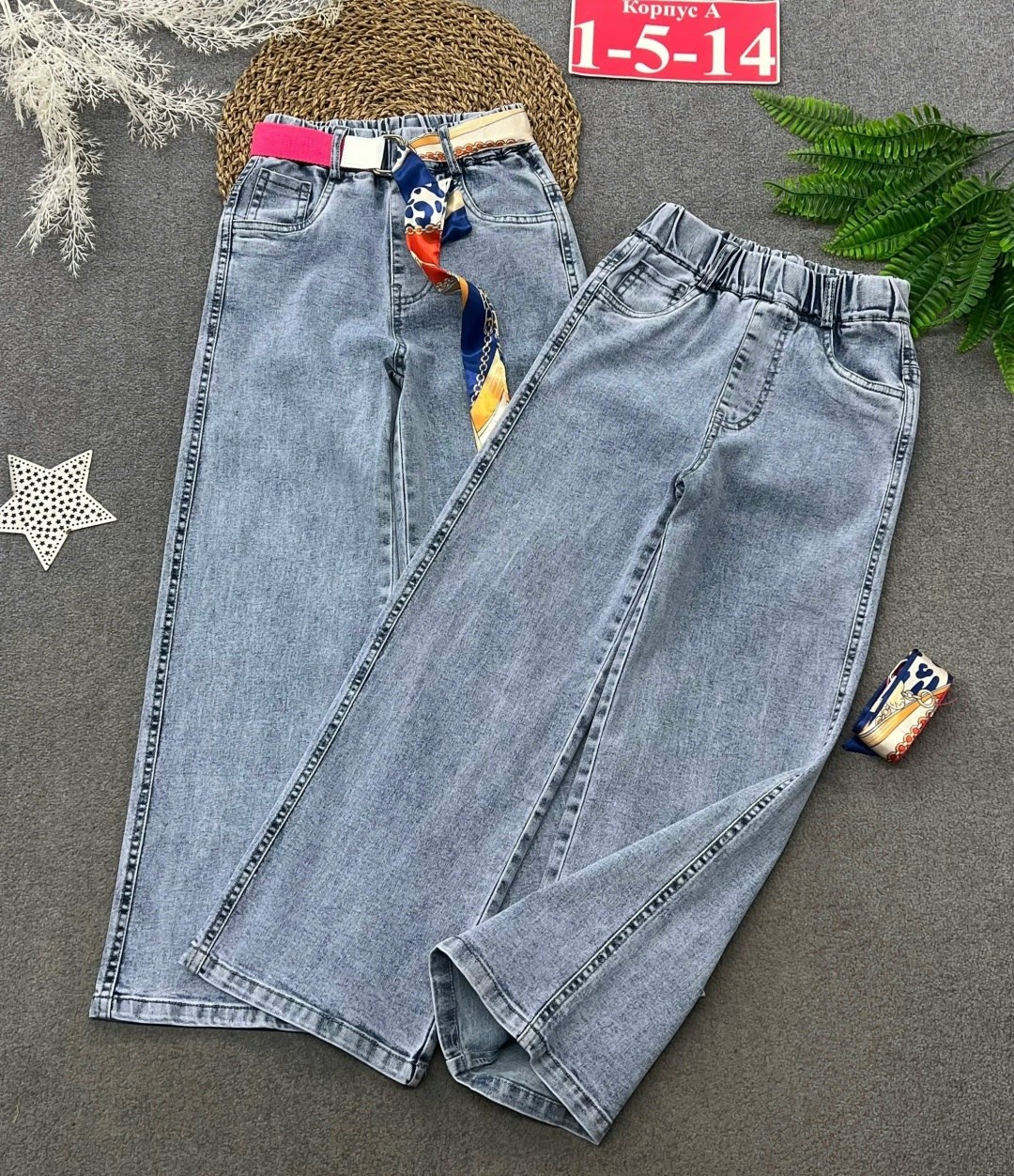 джинсы-палаццо,джинсы для девочки палаццо подростковые,джинсы для девочки палаццо широкие,джинсы-палаццо для девочек,модные джинсы