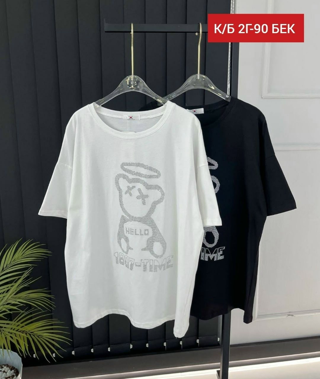 футболки женская,футболки оверсайз с принтами,женские футболки с принтом,женская футболка оверсайз,футболка