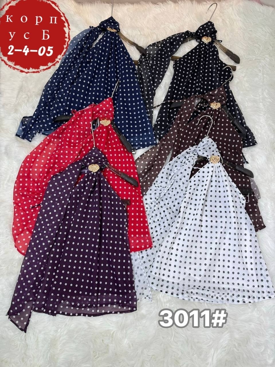 блузка стильная,стильная блуза,модные наряды,сумка модная