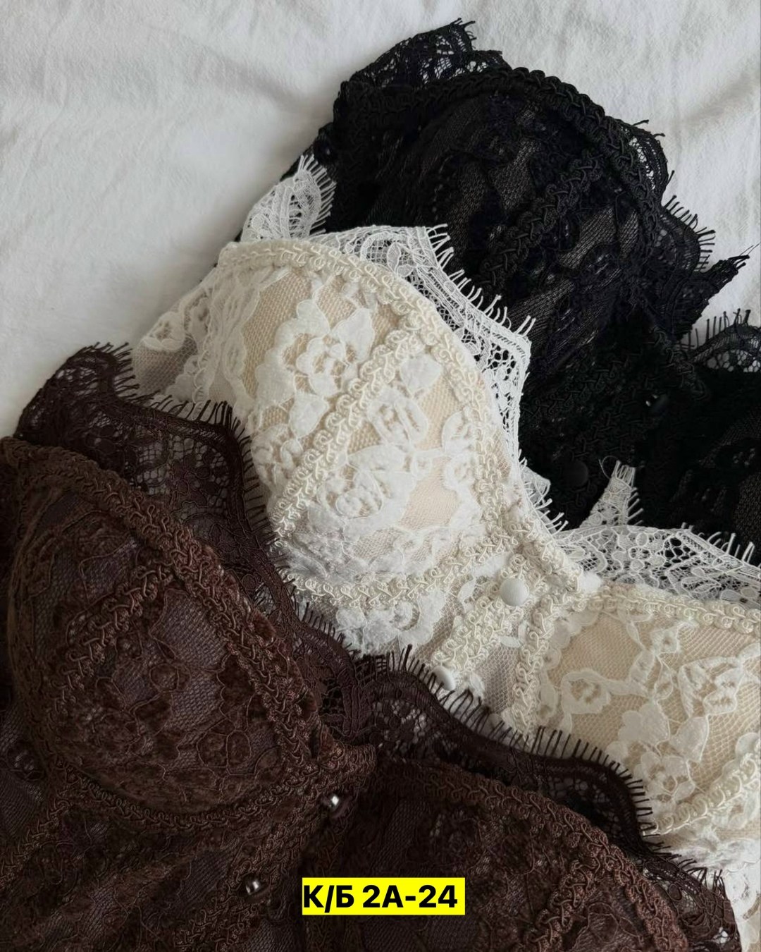 гипюр,кружево,кружевное полотно,кружево стрейч,кружева