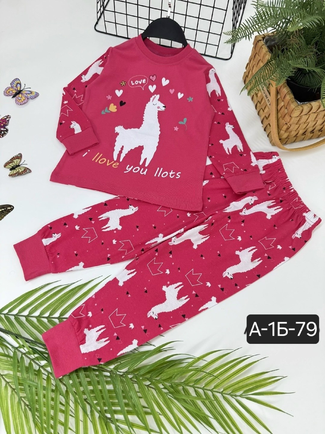 пижама для девочек,детские пижамы ,детская пижама,пижама бонито вк976pj авокадо,пижама для мальчика