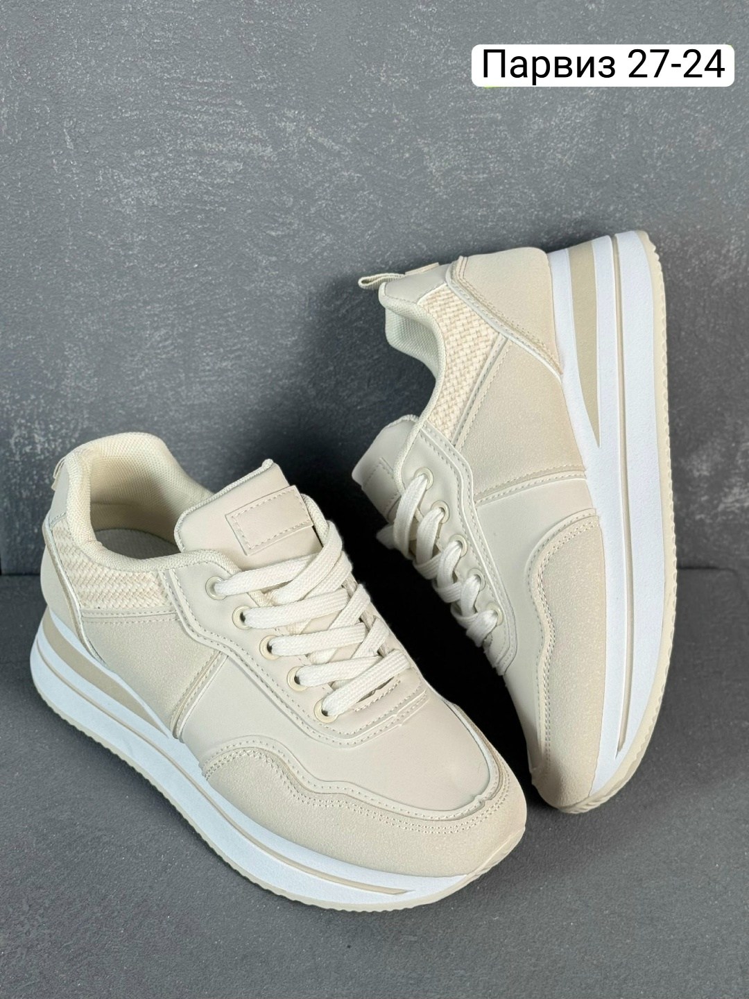 женские кроссовки,,кроссовки для женщин,кроссовки женские ,кроссовки модные