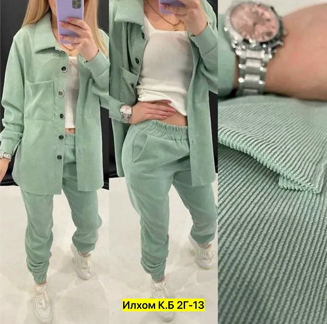 костюм с рубашкой,костюм из микровельвета женский,костюм с брюками,костюм повседневный вельветовый,женские костюмы