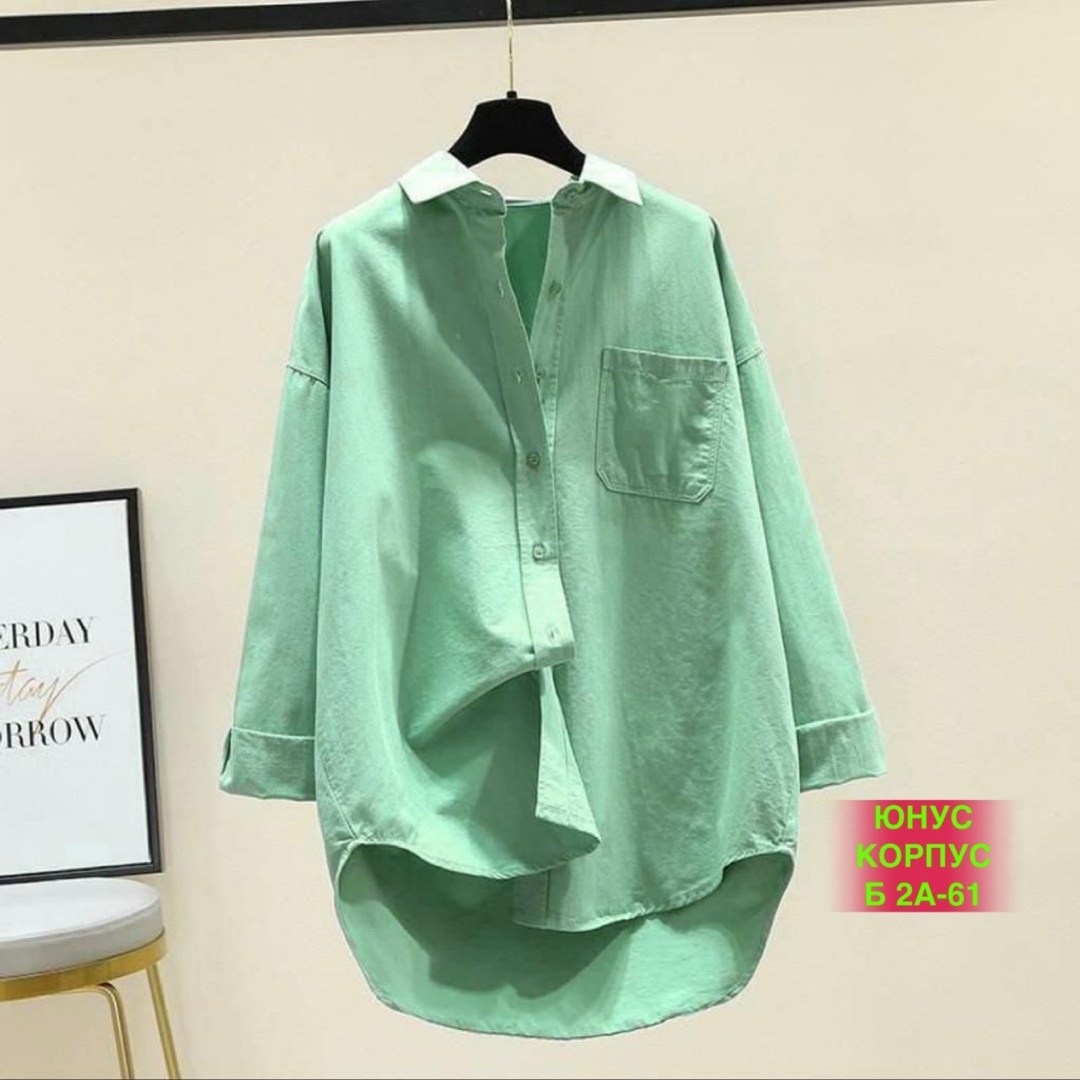 рубашка женская,блузка рубашка женская,рубашка свободного кроя,рубашка женская оверсайз,женская свободная рубашка