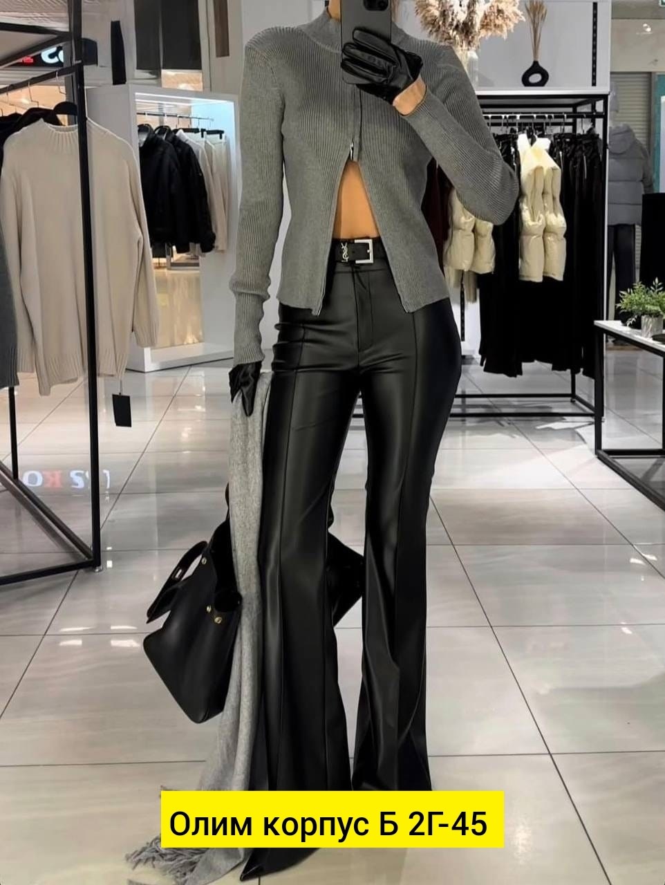 брюки кожаные женские утепленные палаццо из экокожи,брюки кожаные палаццо штаны широкие floy 251339977,кожаные штаны палаццо,штаны кожаные,брюки палаццо кожаные