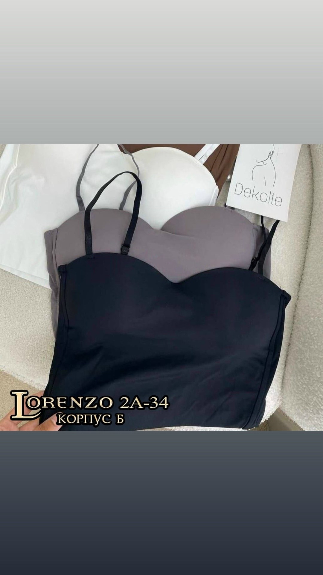 топ женский,топ бюстье женский,топик с чашками,женский кроп топ,топ женский на бретельках