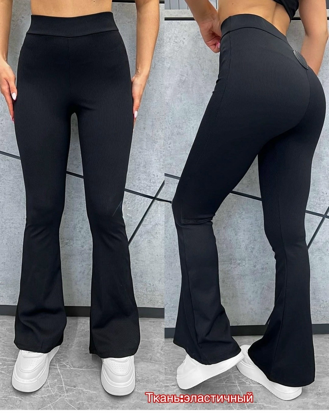 легинсы женские,леггинсы клеш в рубчик от колена лосины летние qk 467438109,леггинсы клеш,брюки лосины клеш,легинсы клеш