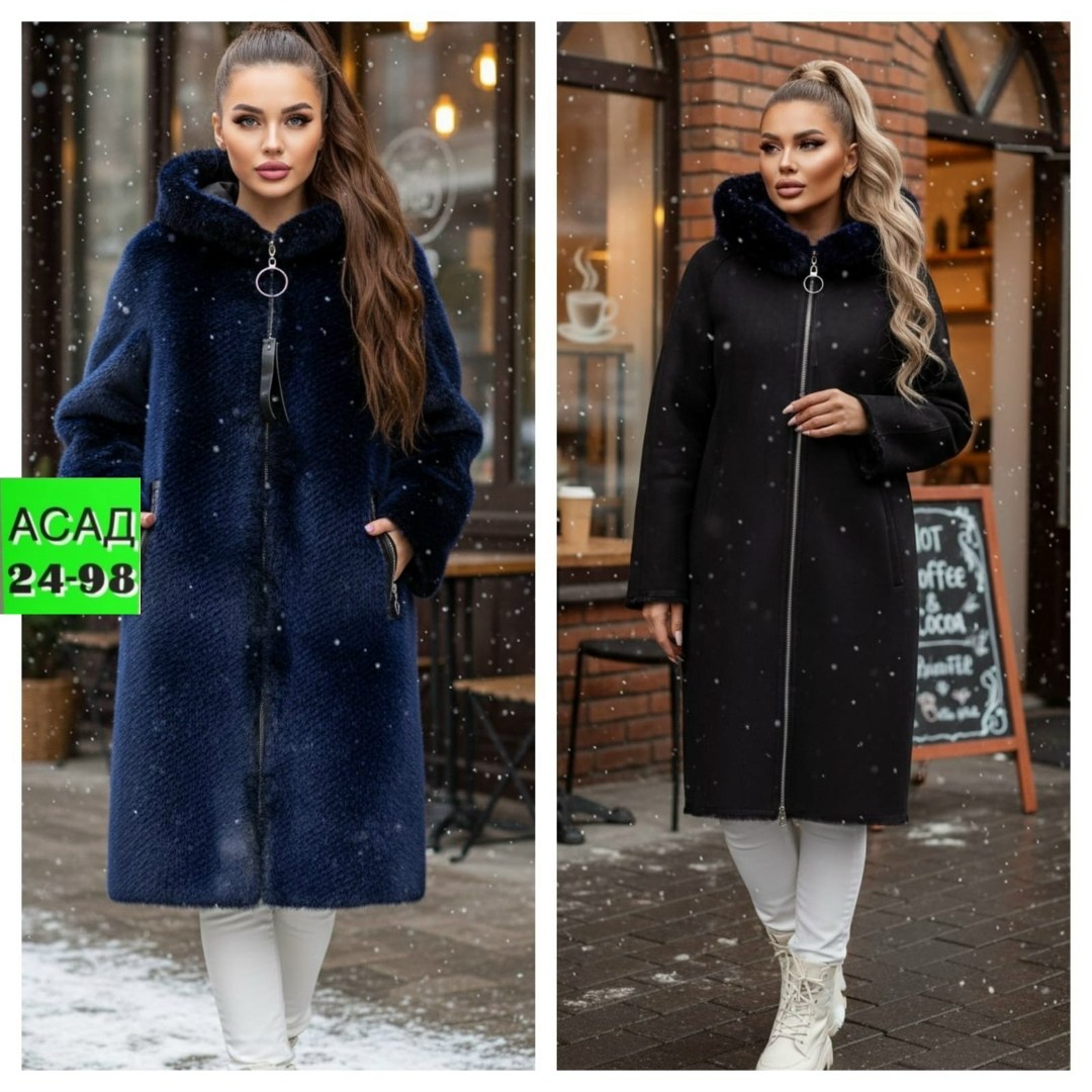 шуба женская,верхняя одежда женская,пальто женское,стильное пальто,верхняя одежда