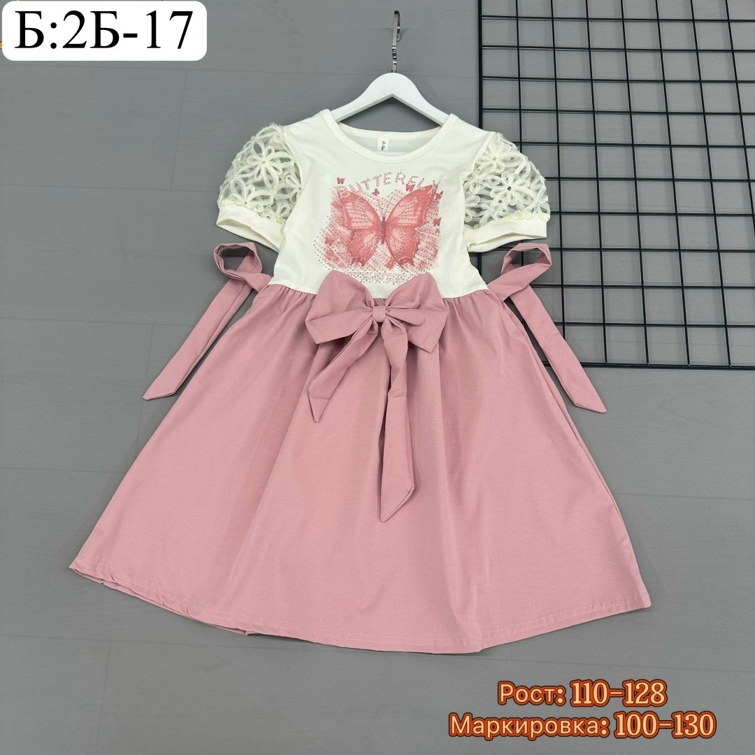 платье для девочек,платье детская,платье нарядное для девочек,детское платье,нарядное платье