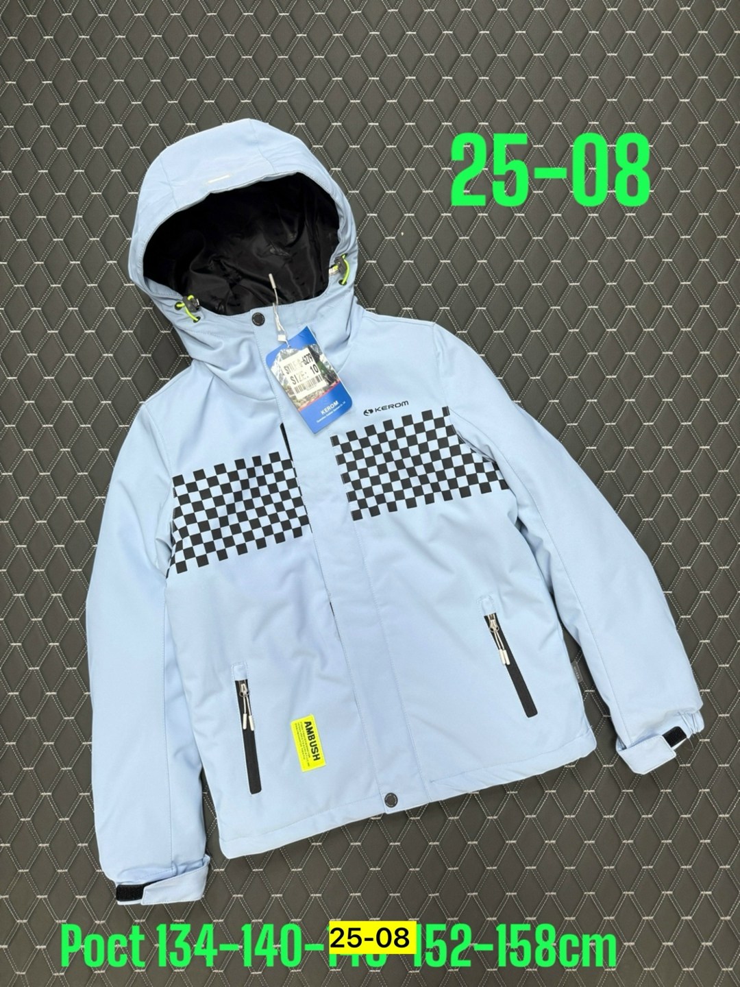 куртка,демисезонная куртка,куртка демисезонная для мальчик,куртка детская,куртка для мальчика