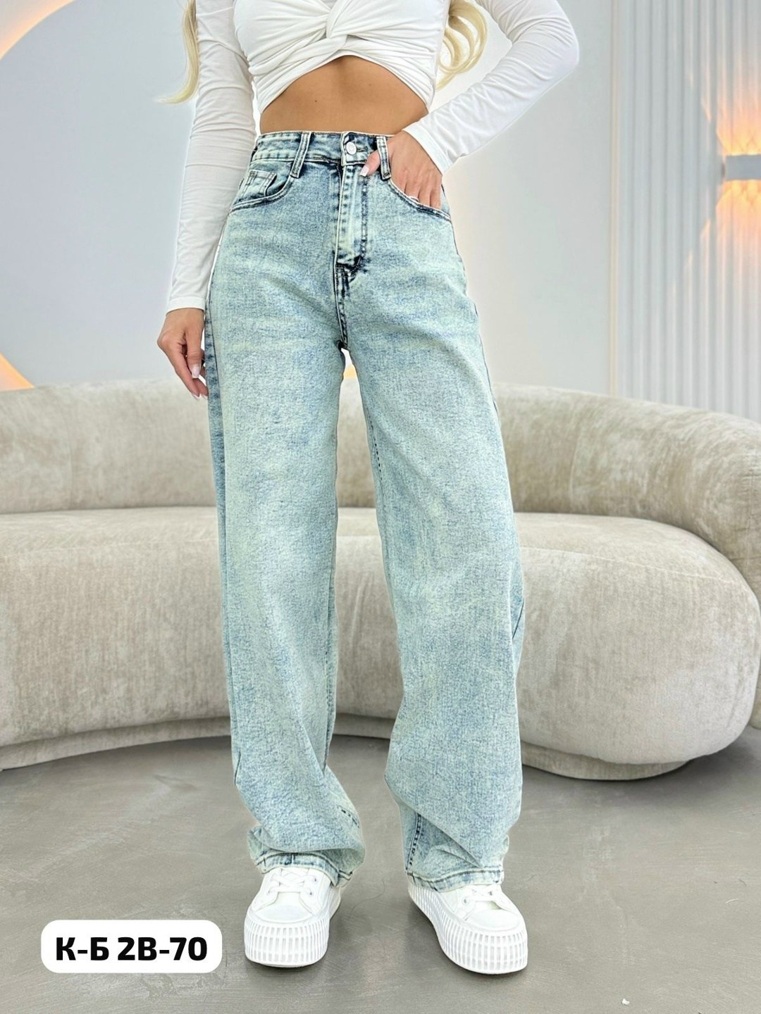 женские джинсы,джинсы женские широкие,джинсы широкие,джинсы голубые,джинсы модные