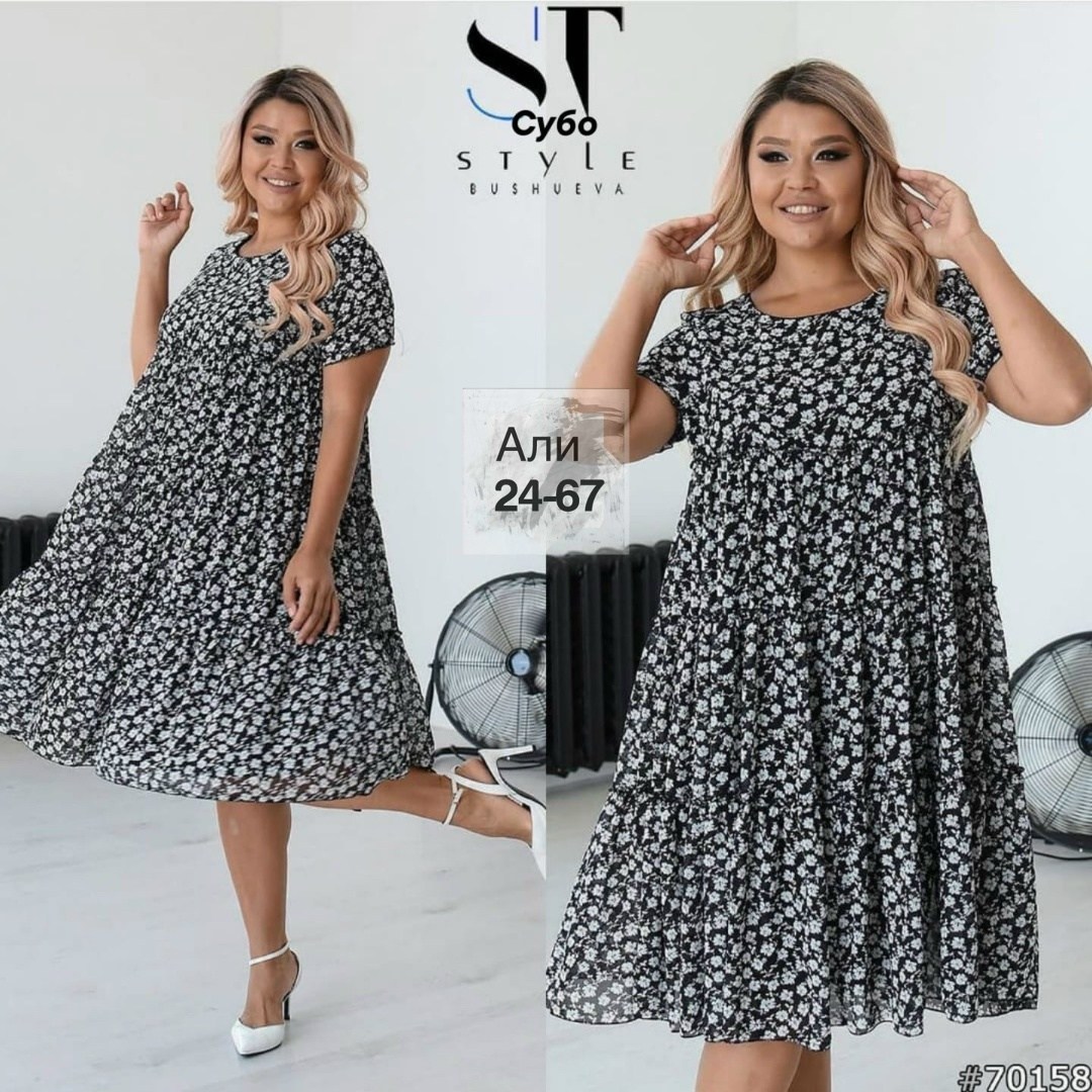 платье больших размеров повседневное,женское платье больших размеров,платье большие размеры,платья 56 размера,платье