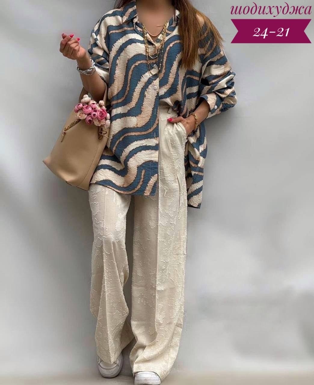 костюм с брюками,костюм брючный летний,женские костюмы,костюм классический,костюм брючный летний женский