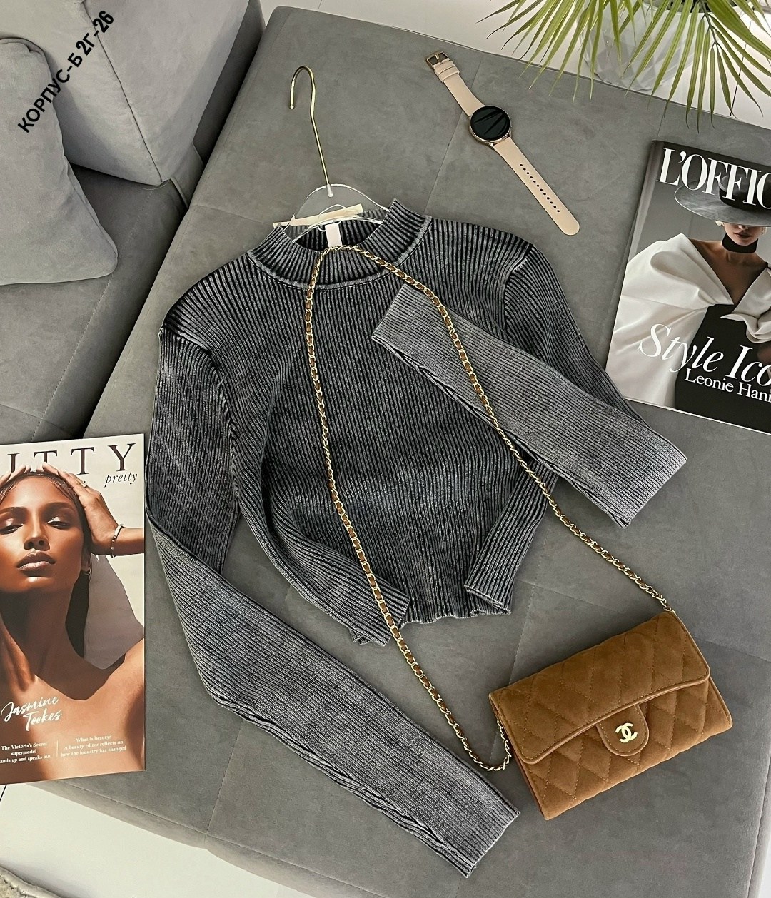 водолазка,водолазка женская,кофта лапша,женская кофта,женский свитер