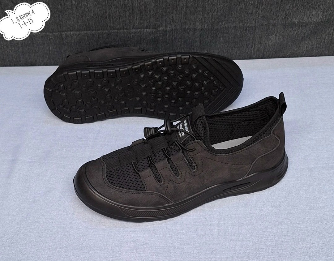 ,мужские повседневные кроссовки,кроссовки на тонкой подошве мужские,мужская ,повседневные кроссовки