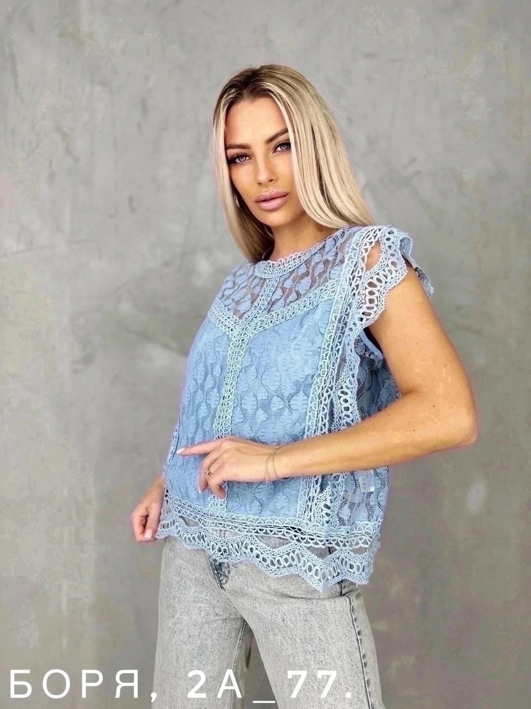 блузка распродажа,женские блузки и рубашки,блузка с кружевами,блузка кружевная,летние блузки