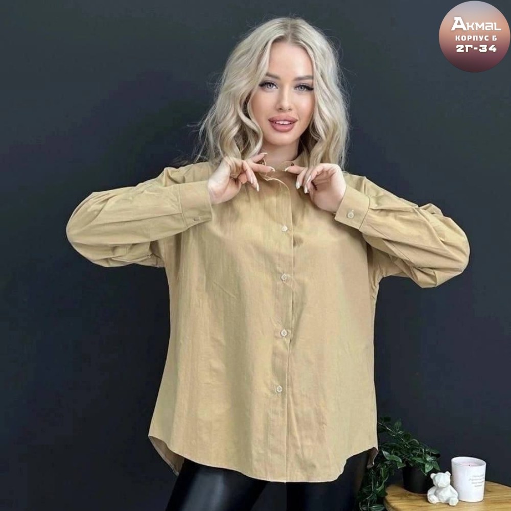 рубашка женская желтая,рубашка желтая,рубашка женская,женская рубашка желтая с черным,рубашка #бш1520 цвет желтый