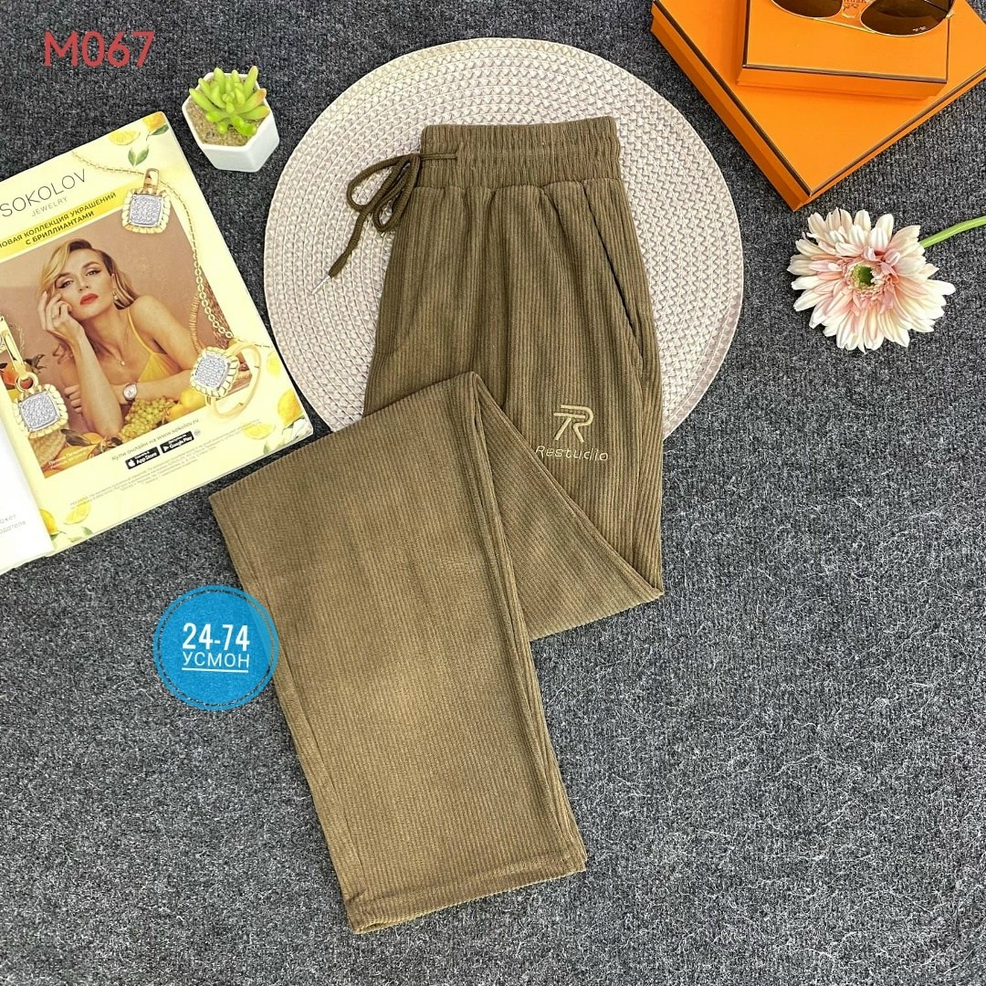 брюки свободные,повседневные брюки,модные брюки,широкие брюки,брюки женские