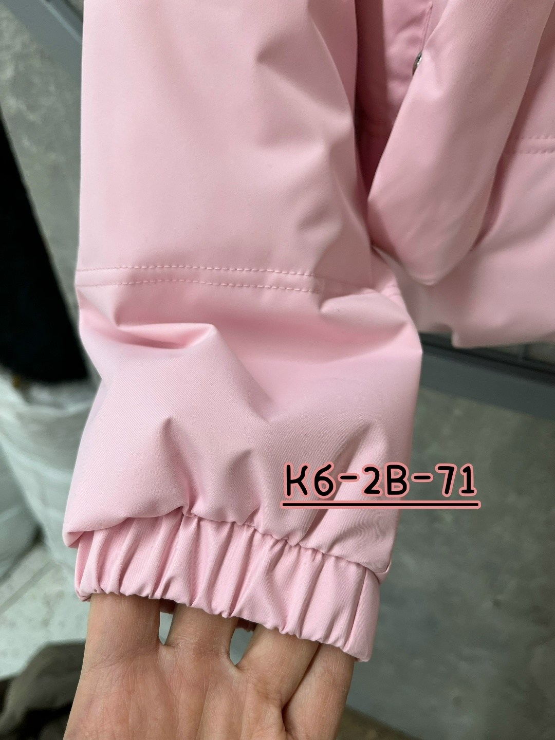 демисезонная куртка,куртка,куртка женская демисезонная,женская куртка,куртка