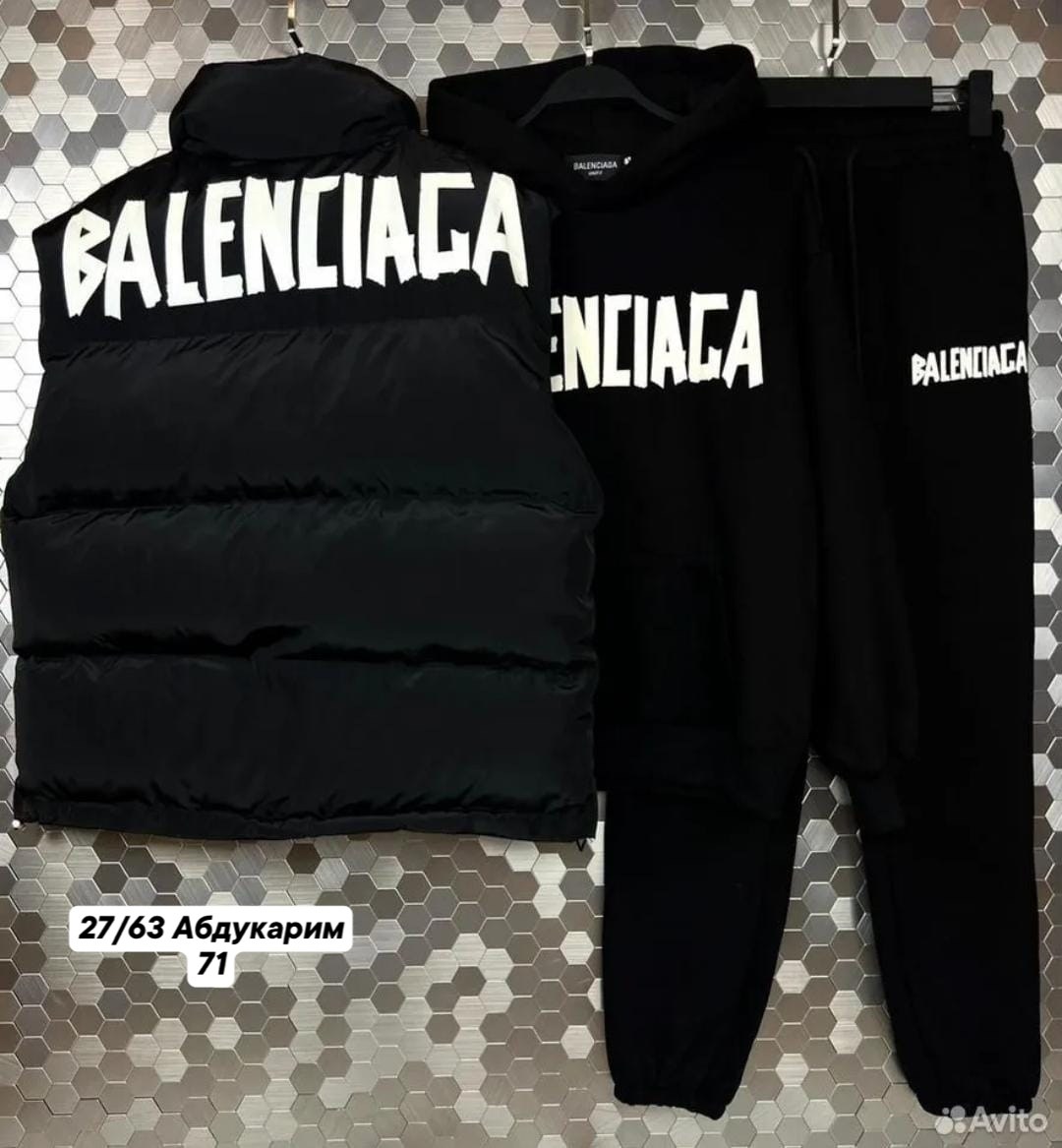 костюм баленсиага,спортивный костюм баленсиага,костюм спортивный balenciaga,спортивный костюм баленсиага женский