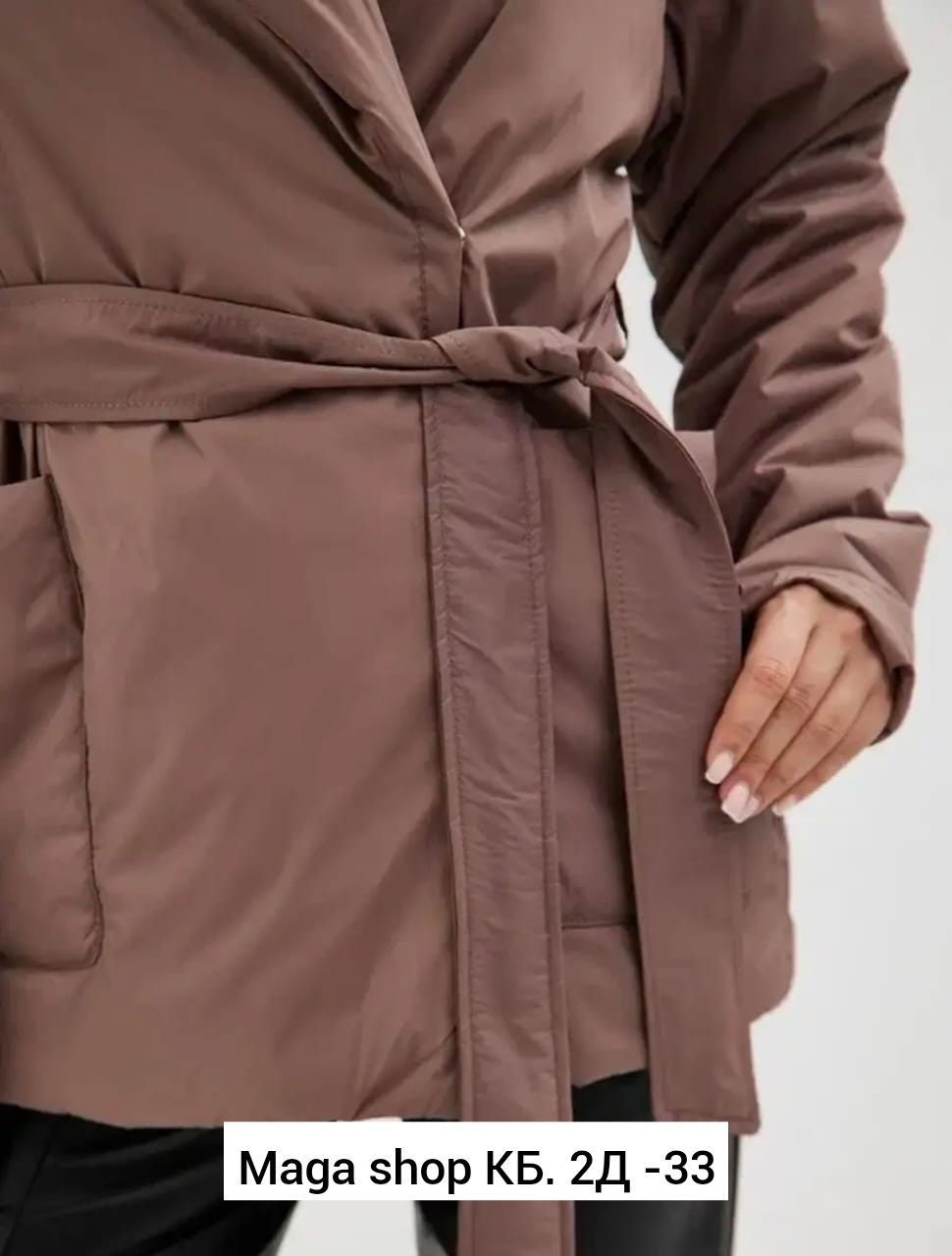 пальто демисезонная,куртка женская,женская демисезонная куртка,пальто утепленное,куртка пальто