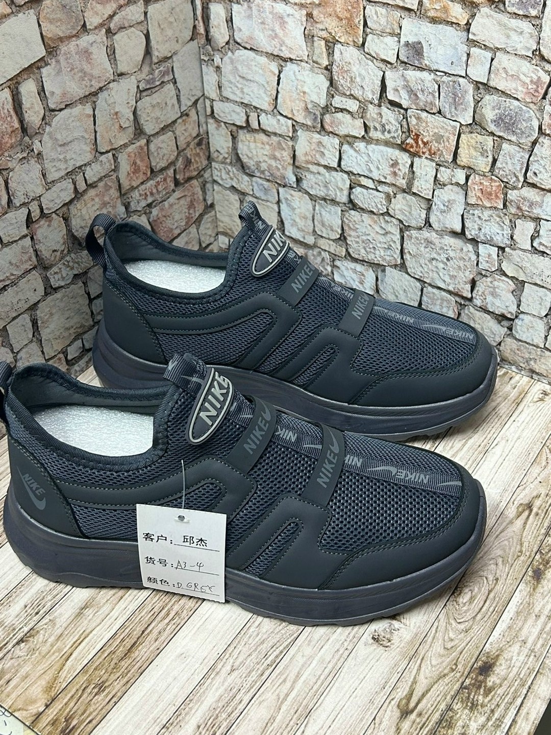 ,мужские кроссовки,мужская  кроссовки,кроссовки адидас без шнурков мужские,кроссовка мужской