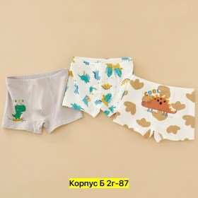 Нижнее белье