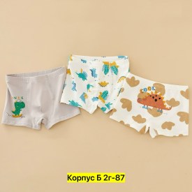 Нижнее белье