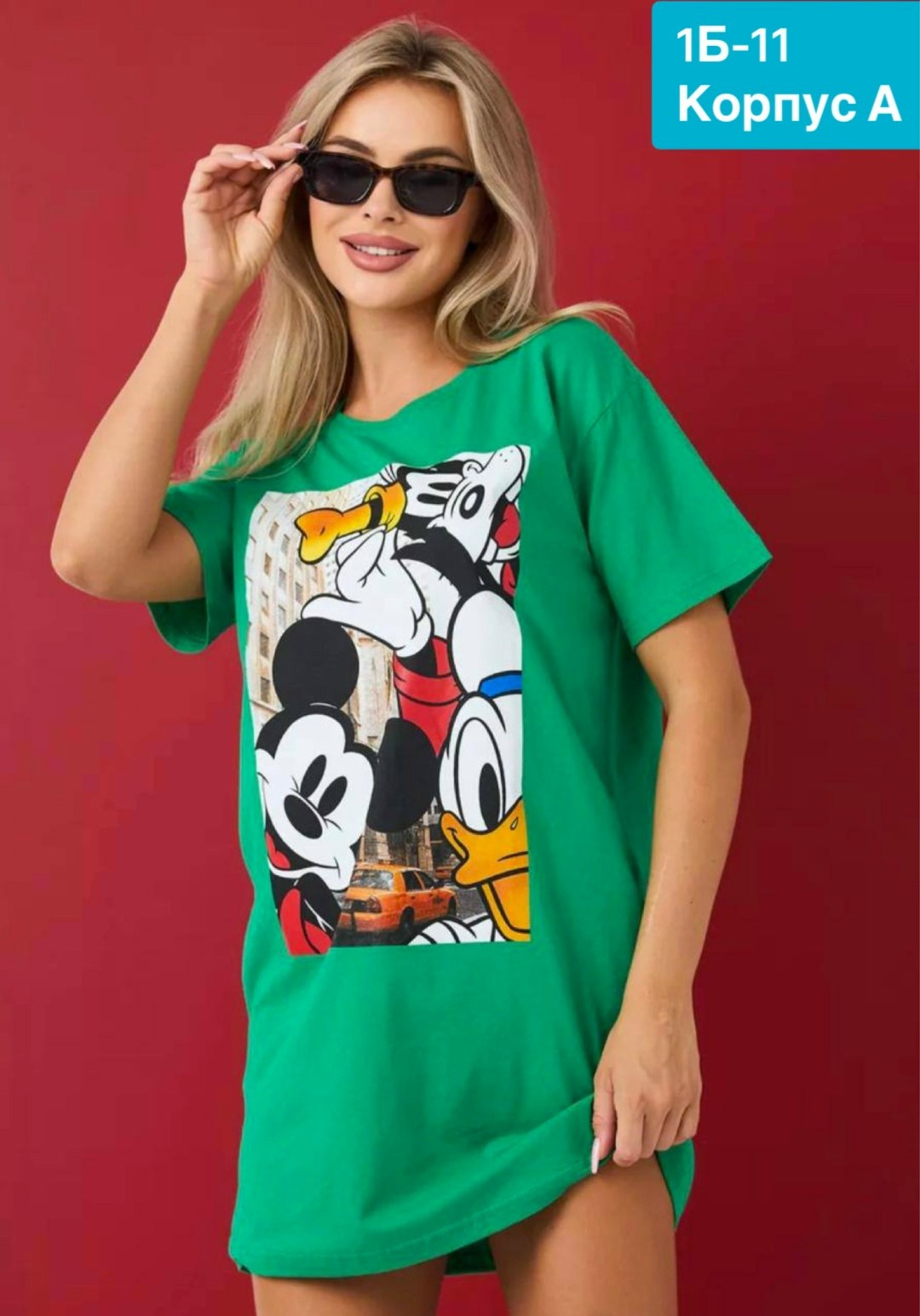 туника футболка оверсайз,женская туника,футболки женская,туника футболка,футболка оверсайз с принтом удлиненная