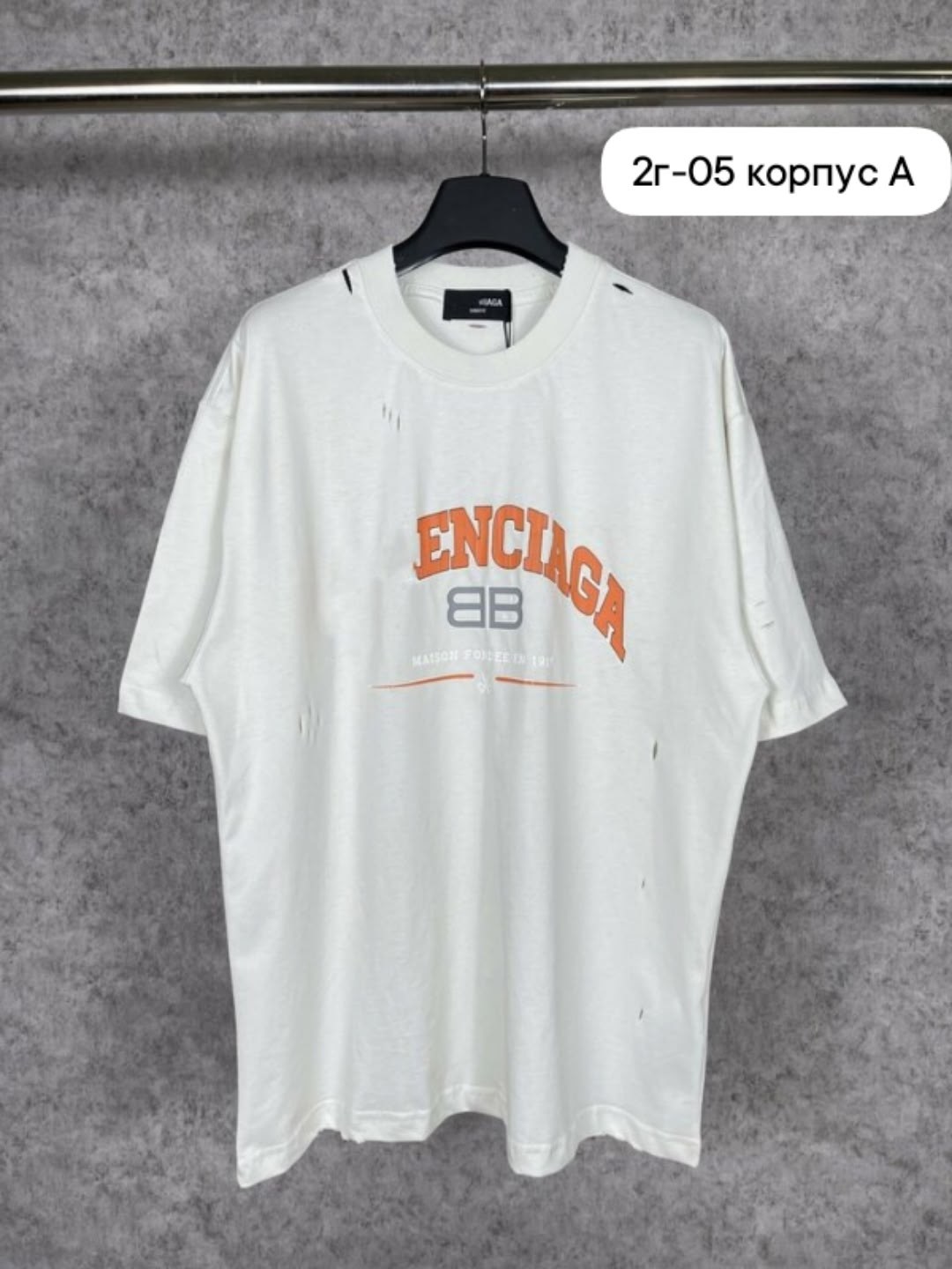 футболка balenciaga,оверсайз футболка,футболки баленсиага,черная оверсайз футболка