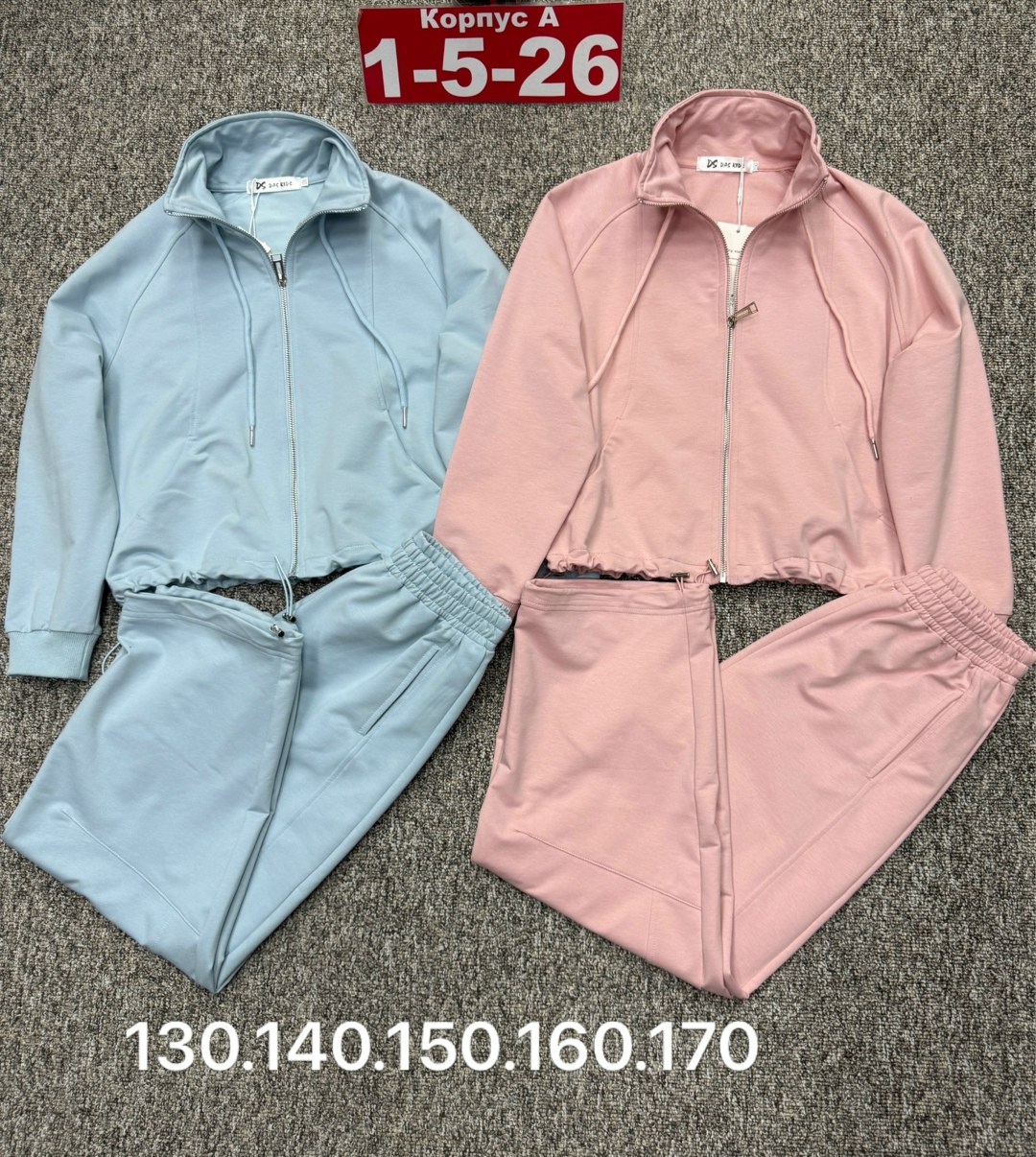 костюм спортивный женский,cпортивный костюм женский на флисе,костюм женские спортивные костюмы,спортивный костюм,женский костюм на флисе