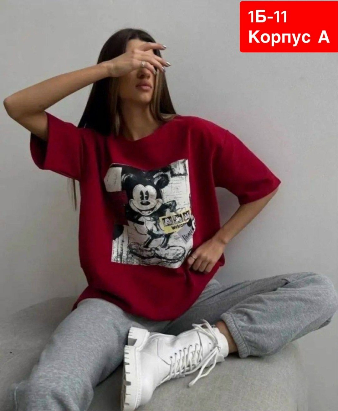 футболки женская оверсайз,футболки женская оверсайз с принтом,футболки оверсайз с принтами,футболки женская,футболки с крутым принтом